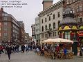 2006-1216Strøget